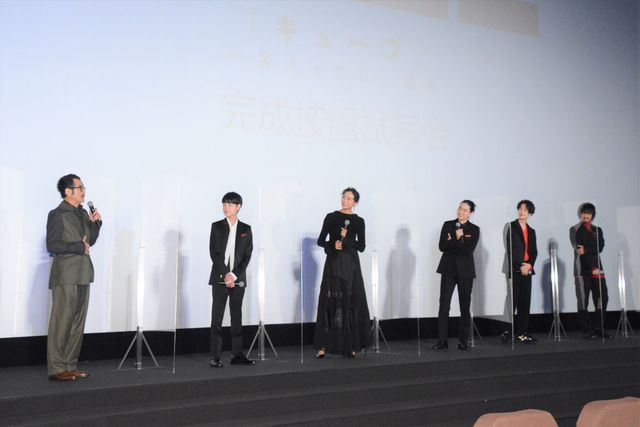 菅田将暉、杏、岡田将生らの笑顔！『CUBE 一度入ったら、最後』完成披露試写会（7枚目）