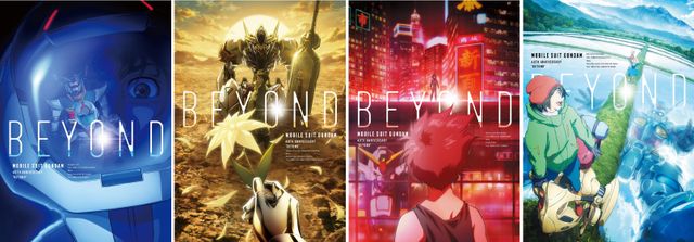 Gレコ劇場展開！THE ORIGINテレビ放送！機動戦士ガンダム40周年プロジェクトビジュアル一覧（6枚目）