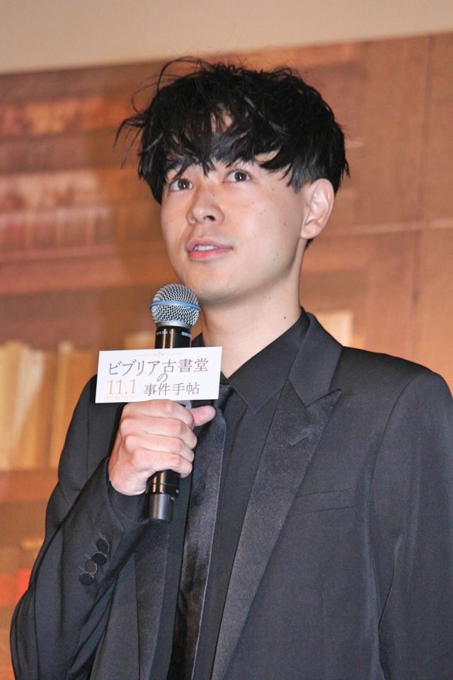 黒木華、野村周平ら登壇！『ビブリア古書堂の事件手帖』の完成披露舞台あいさつ（7枚目）