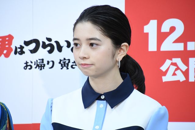 『男はつらいよ　お帰り　寅さん』プレミア試写会（5枚目）