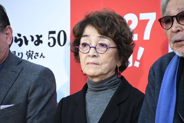 『男はつらいよ　お帰り　寅さん』プレミア試写会（8枚目）