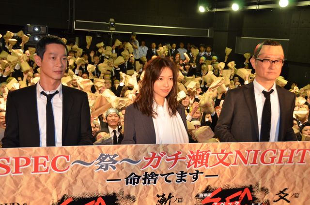「SPEC」瀬文が600人！戸田恵梨香＆加瀬亮が大爆笑！フォトギャラリー：フォトギャラリー