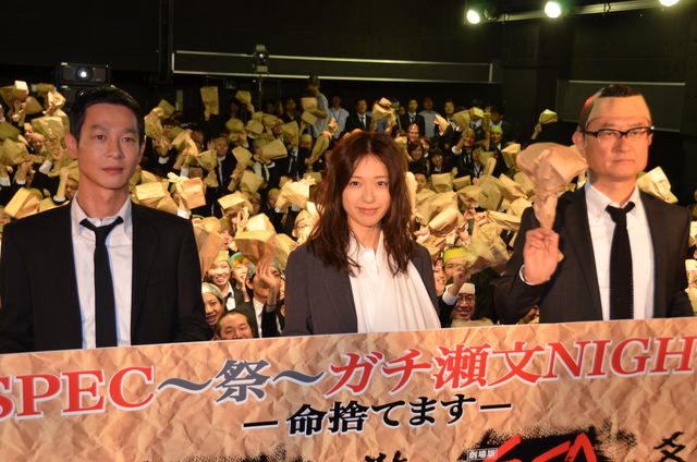 「SPEC」瀬文が600人！戸田恵梨香＆加瀬亮が大爆笑！フォトギャラリー（2枚目）
