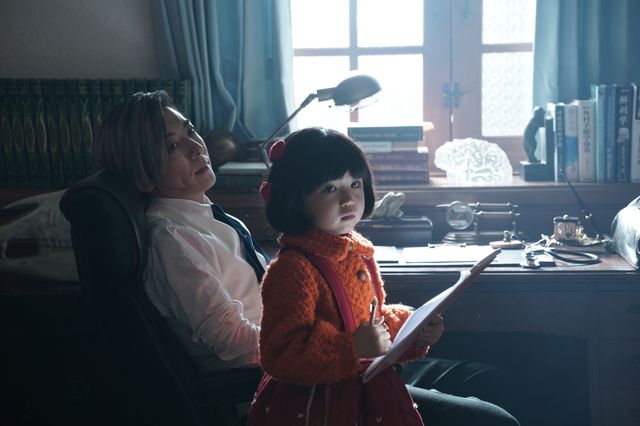 「ブラック・ジャック」新場面写真＜10点＞松本まりか演じる獅子面病の患者も（3枚目）