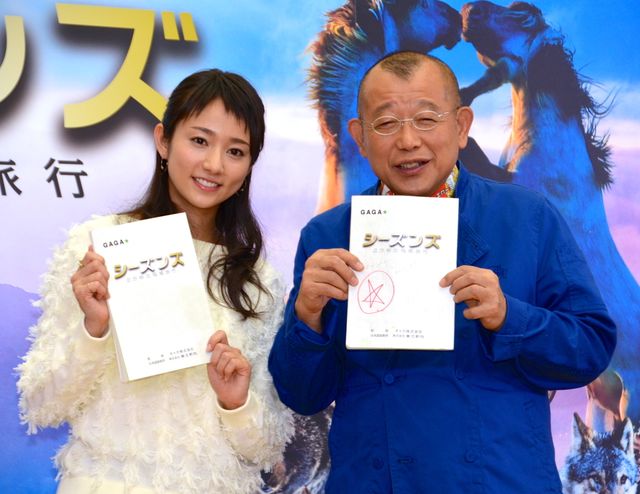 木村文乃は完璧！笑福亭鶴瓶はカミカミ…『シーズンズ 2万年の地球旅行』アフレコ収録フォトギャラリー：フォトギャラリー