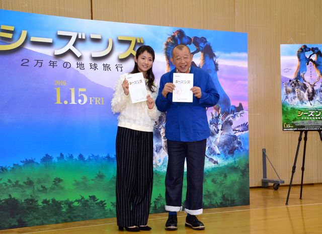 木村文乃は完璧！笑福亭鶴瓶はカミカミ…『シーズンズ 2万年の地球旅行』アフレコ収録フォトギャラリー（2枚目）