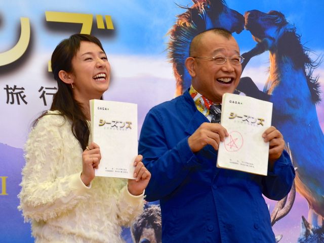 木村文乃は完璧！笑福亭鶴瓶はカミカミ…『シーズンズ 2万年の地球旅行』アフレコ収録フォトギャラリー（3枚目）