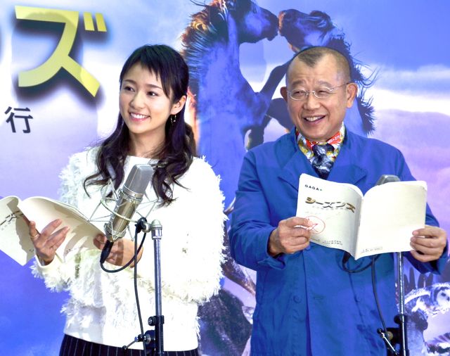 木村文乃は完璧！笑福亭鶴瓶はカミカミ…『シーズンズ 2万年の地球旅行』アフレコ収録フォトギャラリー（6枚目）