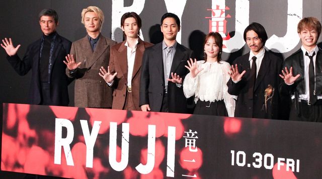 豪華キャストが集結！映画『RYUJI 竜二』ジャパンプレミア（16枚目）
