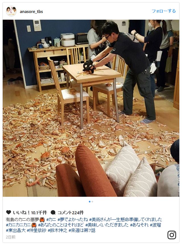 「あなそれ」で鈴木伸之がみた悪夢：フォトギャラリー