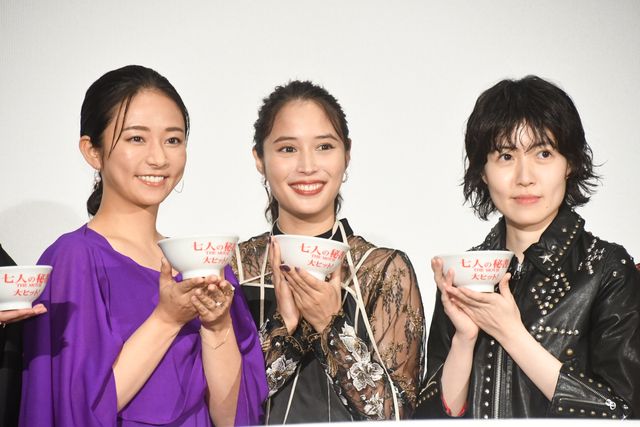 木村文乃、広瀬アリス、菜々緒らが裏話　『七人の秘書 THE MOVIE』初日舞台挨拶（2枚目）