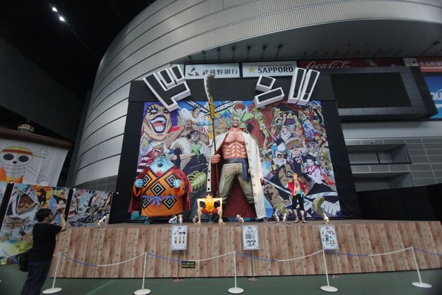 「ワンピースグランドアリーナツアーinさいたま」（5枚目）