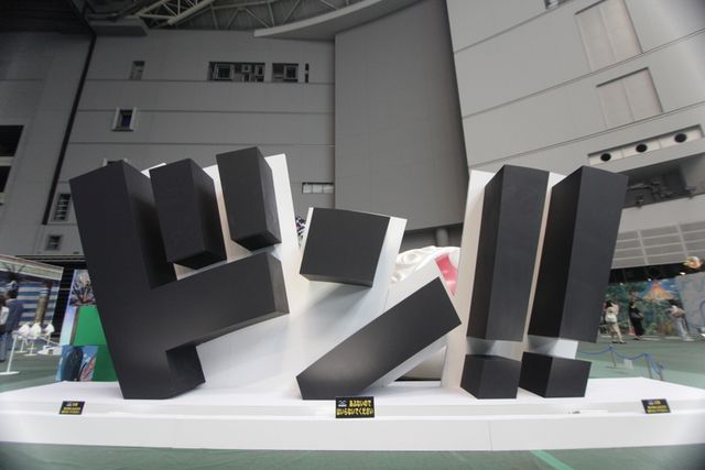 「ワンピースグランドアリーナツアーinさいたま」（10枚目）