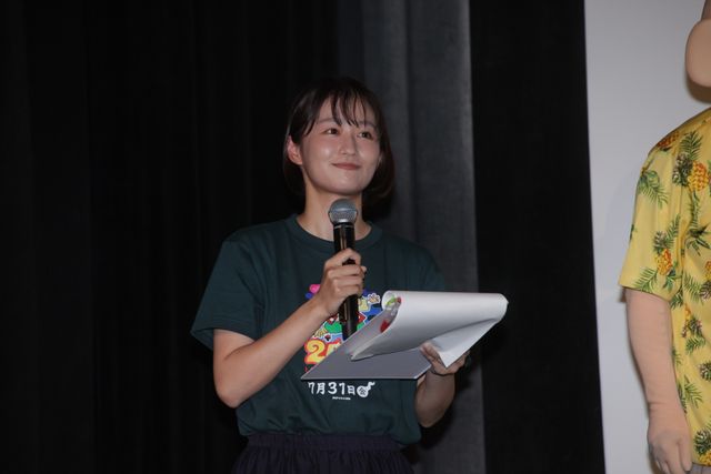伊藤沙莉、マユリカ、梶裕貴、下野紘ら『映画クレヨンしんちゃん』第33作初日舞台挨拶の様子（9枚目）