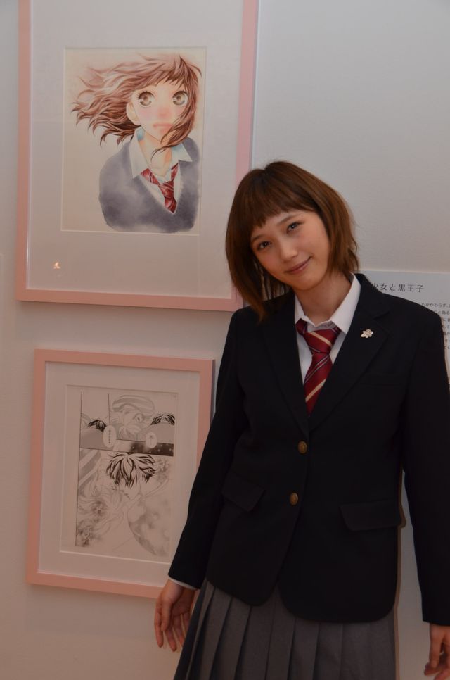 本田翼、好きな男性キャラを告白　いまの一番は『日々蝶々』の川澄くん　画像ギャラリー（4枚目）