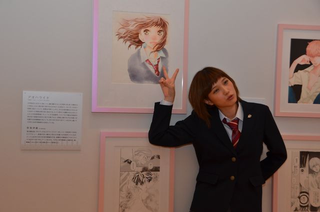 本田翼、好きな男性キャラを告白　いまの一番は『日々蝶々』の川澄くん　画像ギャラリー（7枚目）