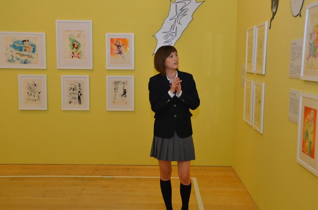 本田翼、好きな男性キャラを告白　いまの一番は『日々蝶々』の川澄くん　画像ギャラリー（12枚目）