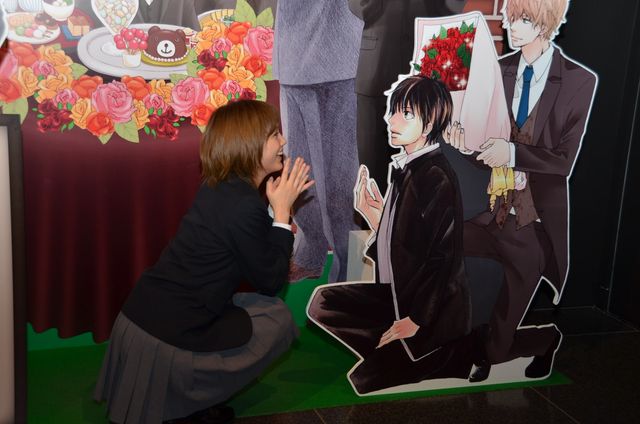 本田翼、好きな男性キャラを告白　いまの一番は『日々蝶々』の川澄くん　画像ギャラリー（17枚目）