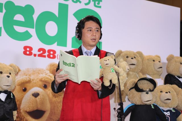 こじはるのエプロン姿が「エロい」？『テッド2』公開アフレコ フォトギャラリー（3枚目）