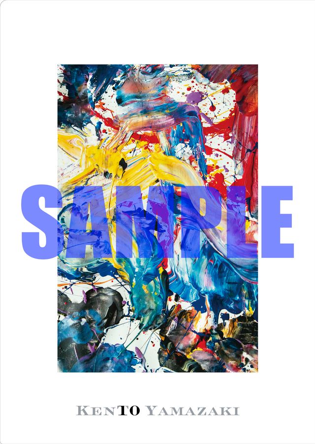 山崎賢人、自身初のオリジナルグッズが発売！写真集「KENTO YAMAZAKI」パネル展（5枚目）