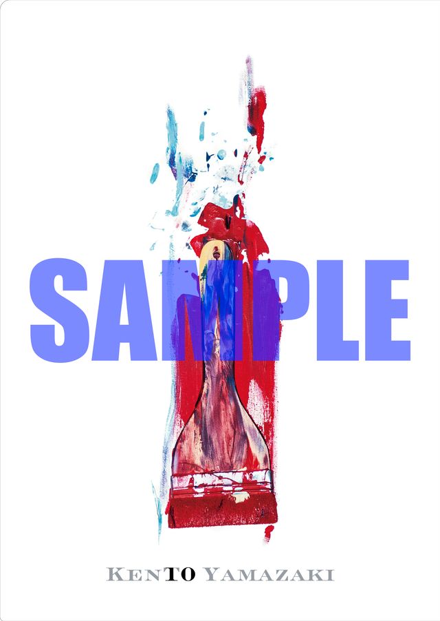 山崎賢人、自身初のオリジナルグッズが発売！写真集「KENTO YAMAZAKI」パネル展（7枚目）