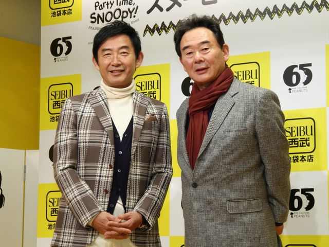 石田純一＆東尾修親子フォトギャラリー（2枚目）