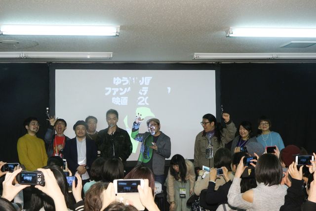 ゆうばり映画祭で特集上映プログラム「奇抜な映画館・シネマスコーレの日」：フォトギャラリー