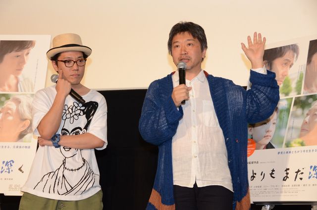 消えていくものへの愛情を!『海よりもまだ深く』トークイベントギャラリー(20枚目)