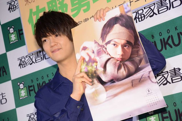 佐野勇斗、ヘアバンド姿の写真がお気に入り！（8枚目）