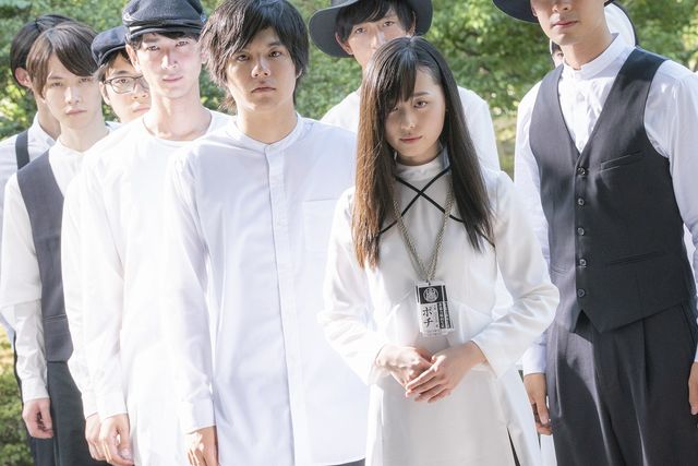 宮沢氷魚、ミステリアスなリーダー役がカッコいい！『映画　賭ケグルイ』（9枚目）