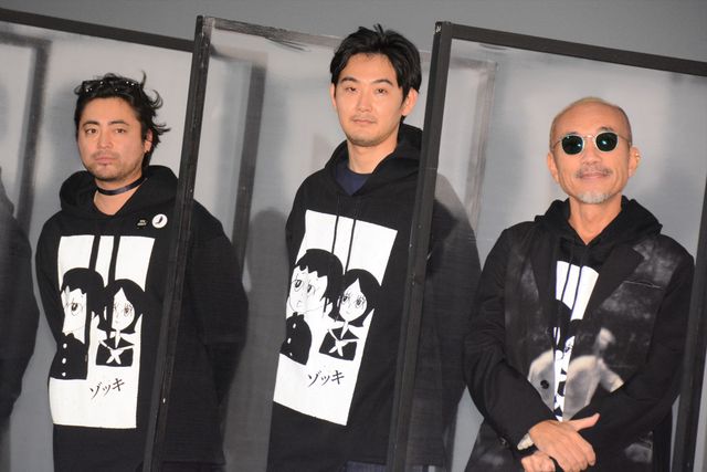 竹中直人監督『ゾッキ』映画化は震える思い！山田孝之監督＆齊藤工監督と映画祭登場（12枚目）