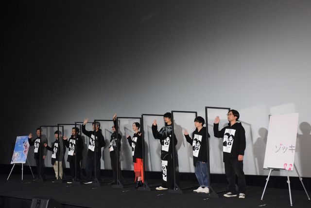 竹中直人監督『ゾッキ』映画化は震える思い！山田孝之監督＆齊藤工監督と映画祭登場（13枚目）