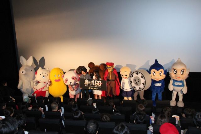 河北麻友子がた～か～の～つ～め～！『鷹の爪GO～美しきエリエール消臭プラス～』初日舞台あいさつフォトギャラリー（3枚目）