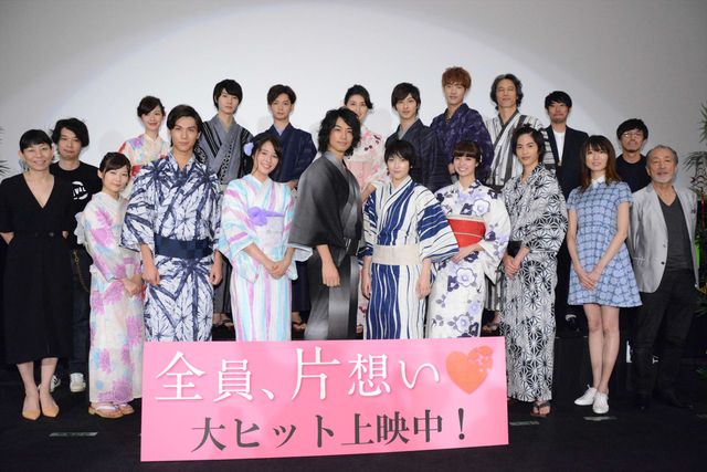 笑いが止まらない広瀬アリス、どうした!?　豪華キャスト勢ぞろいの浴衣姿！（27枚目）