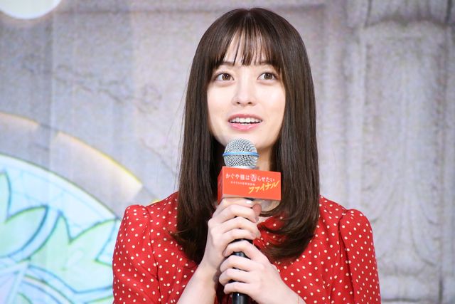 平野紫耀＆橋本環奈が登場！『かぐや様は告らせたい　～天才たちの恋愛頭脳戦～　ファイナル』公開直前オンラインイベント（6枚目）