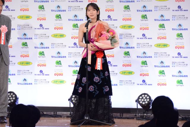 横浜流星、石原さとみ、吉岡里帆らが受賞！「第49回報知映画賞」表彰式（11枚目）
