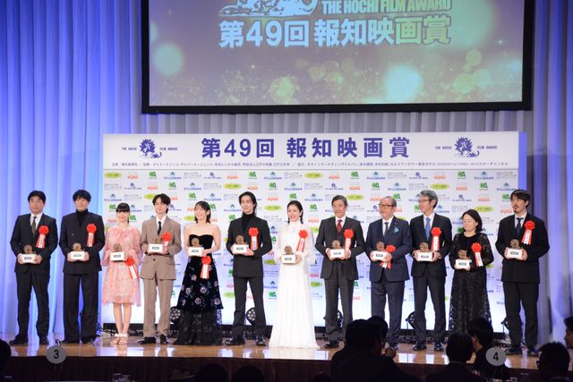 横浜流星、石原さとみ、吉岡里帆らが受賞！「第49回報知映画賞」表彰式（22枚目）
