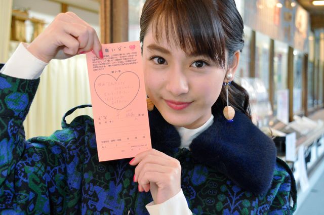 きれいだ…チャペルに訪れた平祐奈『未成年だけどコドモじゃない』名古屋ツアー（6枚目）