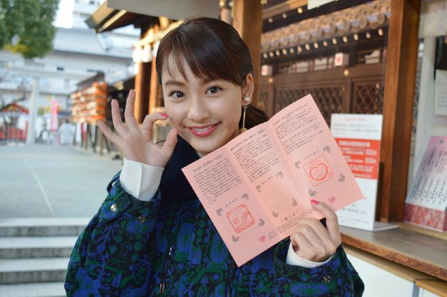 きれいだ…チャペルに訪れた平祐奈『未成年だけどコドモじゃない』名古屋ツアー（8枚目）