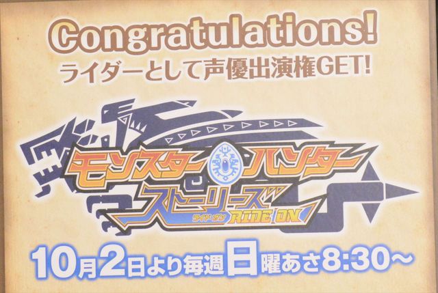 関ジャニ・大倉忠義、腸閉塞入院でメンバー愛ひしひし…画像ギャラリー（4枚目）