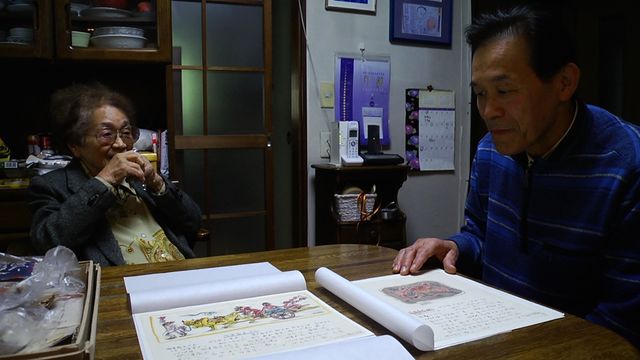 歴史に引き裂かれながらも貫いた70年の愛……ドキュメンタリー映画『ふたつの祖国、ひとつの愛～イ・ジュンソプの妻～』フォトギャラリー（5枚目）