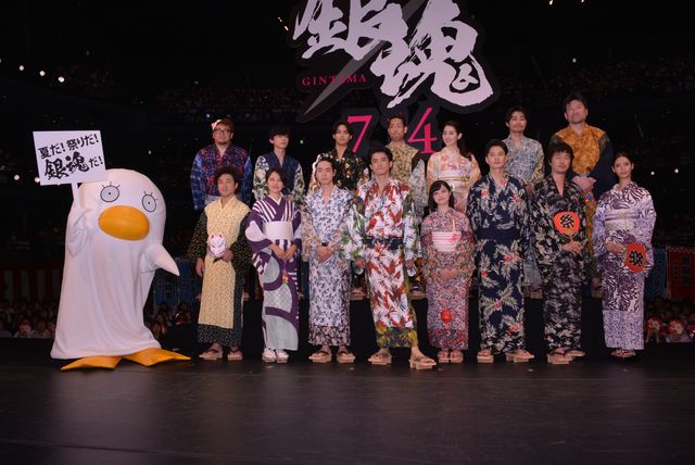 真選組の男衆も浴衣で登壇！豪華すぎるキャストそろった『銀魂』ジャパンプレミア（13枚目）
