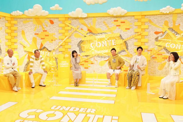 浜辺美波、ギャル姿でチョリーッス！「ただ今、コント中。」（4枚目）