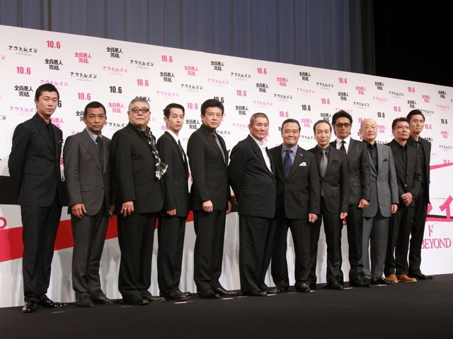 映画『アウトレイジ ビヨンド』ジャパンプレミア写真ギャラリー：フォトギャラリー