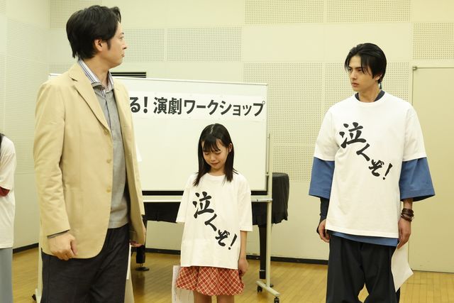 泣きたい刹那、大量の玉ねぎを切る！「超宇宙刑事ギャバン インフィニティ」第12話場面写真（3枚目）