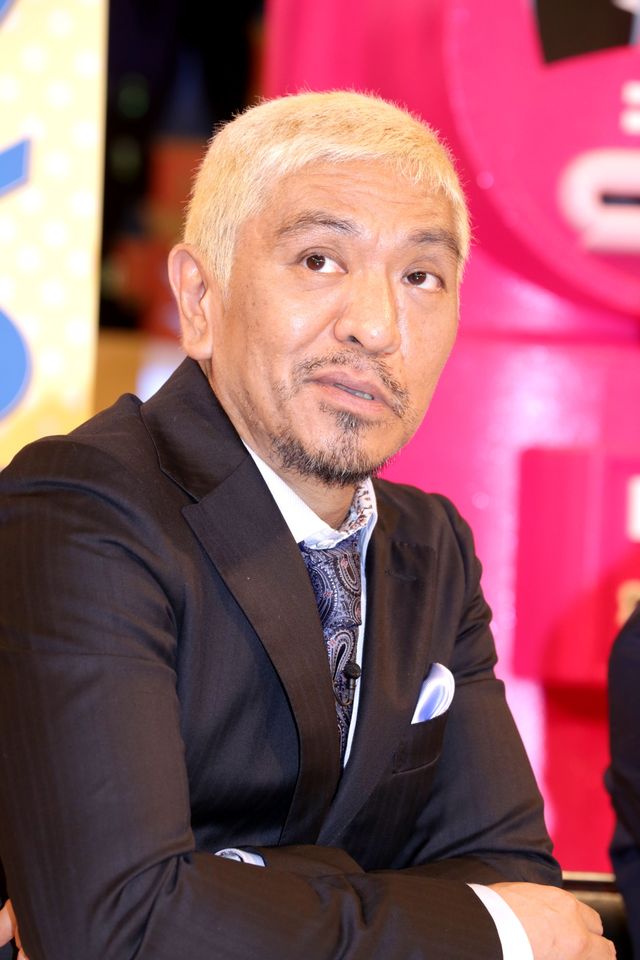 「ダウンタウンDX」放送1,000回！仲良しなダウンタウンフォトギャラリー（3枚目）