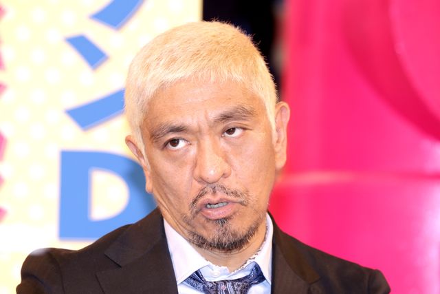 「ダウンタウンDX」放送1,000回！仲良しなダウンタウンフォトギャラリー（6枚目）