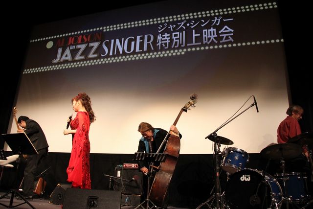 ワーナー・ブラザース創立90周年記念『ジャズ・シンガー』特別上映会フォトギャラリー（4枚目）