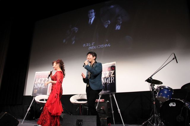 ワーナー・ブラザース創立90周年記念『ジャズ・シンガー』特別上映会フォトギャラリー（6枚目）