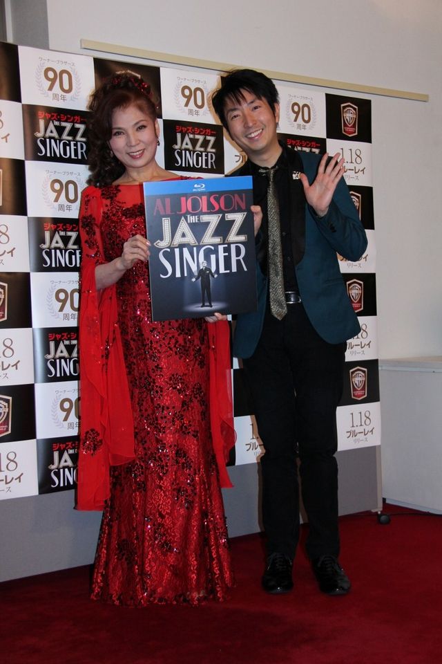 ワーナー・ブラザース創立90周年記念『ジャズ・シンガー』特別上映会フォトギャラリー（7枚目）